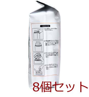 キッチンまわりのおそうじシート フレッシュオレンジのかおり 詰替用 80枚入 8セット 送料無料-1