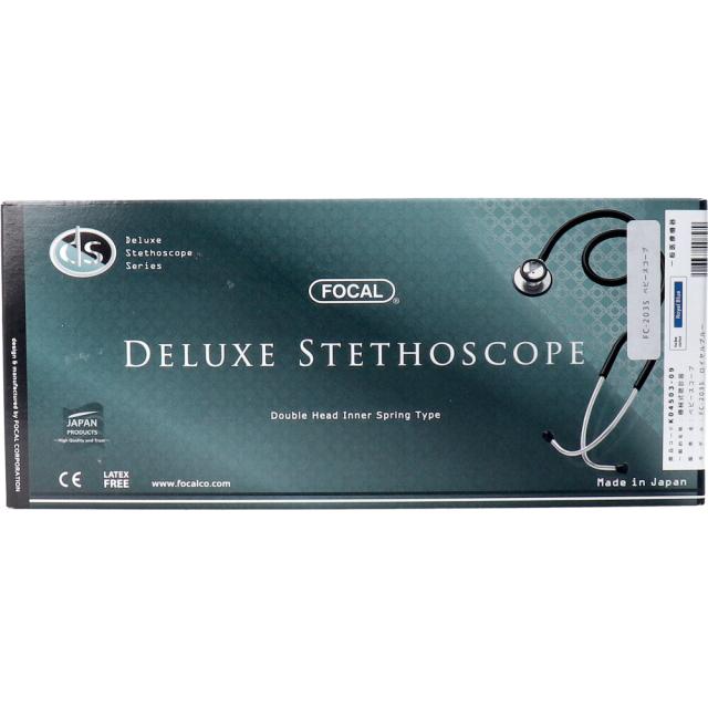 ＦＯＣＡＬ ベビースコープ ＦＣ ２０３ Ｓ ロイヤルブルー 送料無料-1