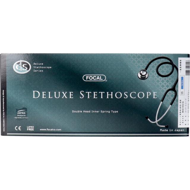 ＦＯＣＡＬ スーパースコープ ＦＣ ２０１Ｓ セイルブルー 送料無料-1