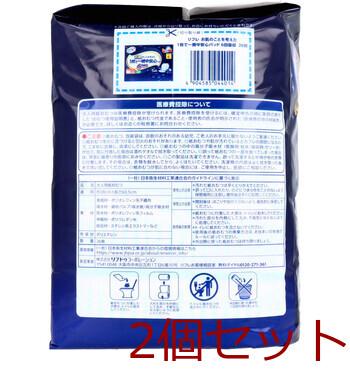 リフレ お肌のことを考えた1枚で一晩中安心パッド 6回吸収 男女兼用 26枚入 2セット 送料無料-2