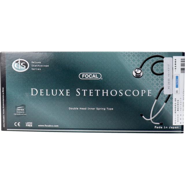 ＦＯＣＡＬ ベビースコープ ＦＣ ２０３ Ｓ セイルブルー 送料無料-1