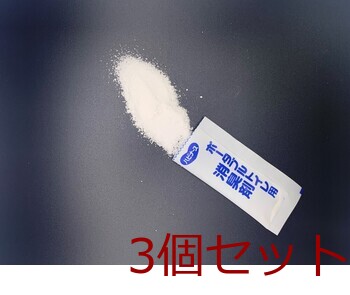 ピジョン ハビナース ポータブルトイレ用消臭剤 顆粒タイプ ２０包 3個セット 送料無料-2