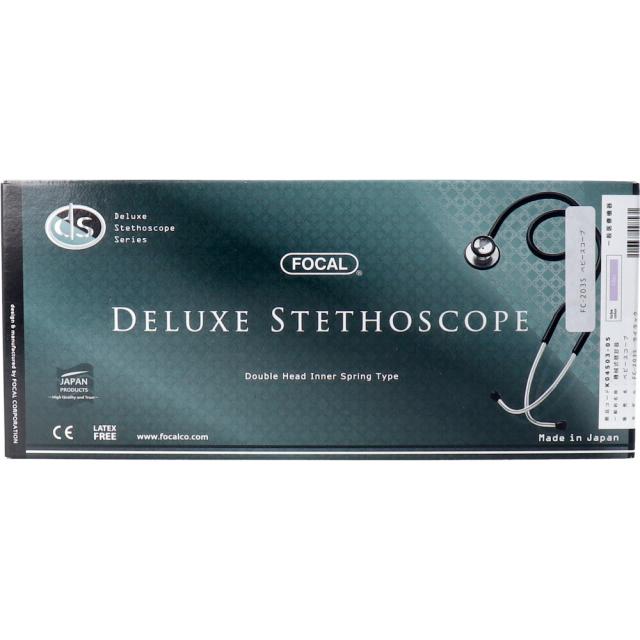 ＦＯＣＡＬ ベビースコープ ＦＣ ２０３ Ｓ ライラック 送料無料-1