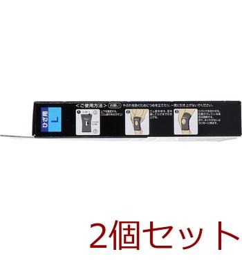 プロ フィッツ 薄型圧迫固定サポーター ひざ用 Ｌサイズ １枚入 2セット 送料無料-3