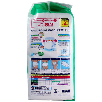 リフレ はくパンツ 軽やかなうす型 お得用パック Sサイズ 36枚入 送料無料-2