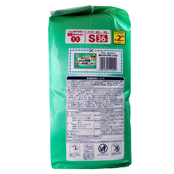 リフレ はくパンツ 軽やかなうす型 お得用パック Sサイズ 36枚入 送料無料-3