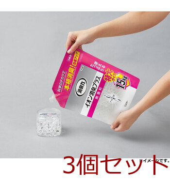 消臭力 クリアビーズ イオン消臭プラス 特大 無香料 詰替用 1.5kg 3個セット 送料無料-2