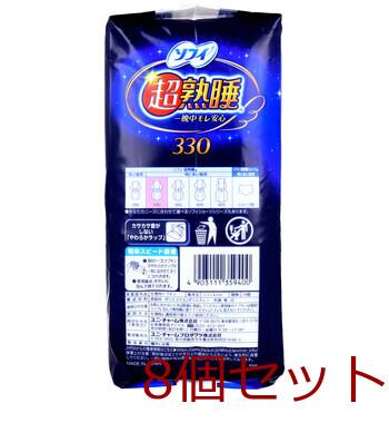 ソフィ 超熟睡 330 ふんわり安心タイプ 特に多い夜用 羽つき 33cm 14個入 8セット 送料無料-2