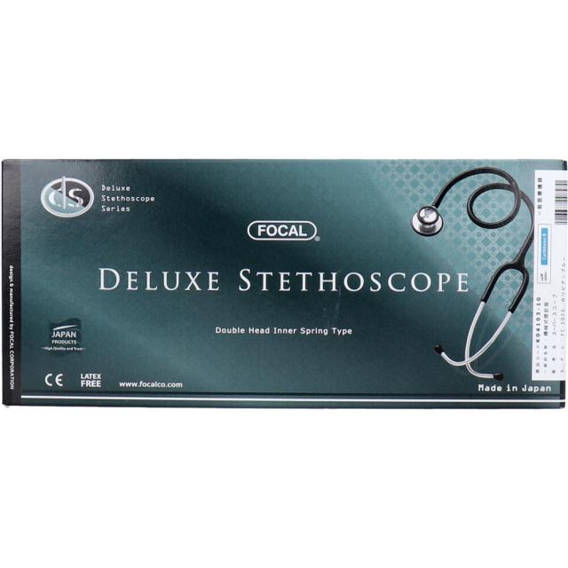 ＦＯＣＡＬ スーパースコープ ＦＣ ２０１Ｓ カリビアンブルー 送料無料-1