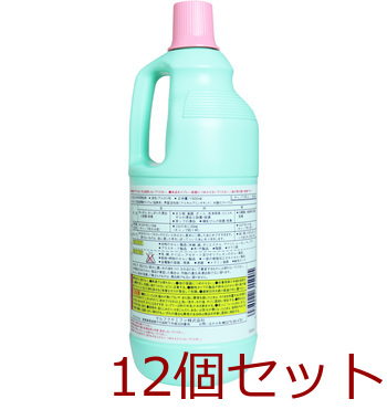 マルフク キッチンホワイト 台所用漂白剤 1500mL 12個セット 送料無料-1