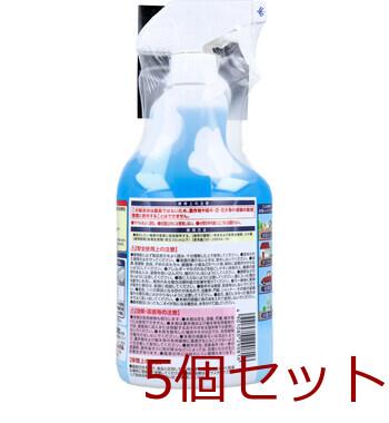 アースガーデン おうちの草コロリ 除草剤 ほんのりハーブの香り １０００ｍＬ 5個セット 送料無料-1