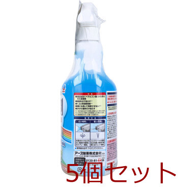 アースガーデン おうちの草コロリ 除草剤 ほんのりハーブの香り １０００ｍＬ 5個セット 送料無料-2