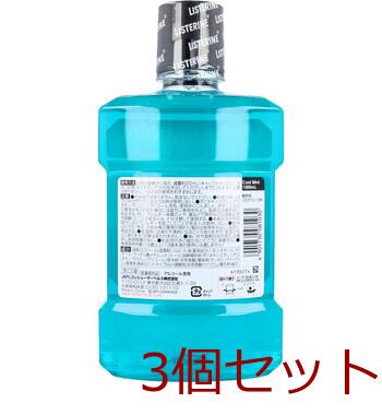 薬用リステリン クールミント ミント味 1000mL 3個セット 送料無料-1