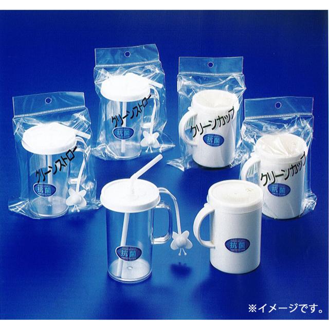 抗菌 クリーンストロー ２３０ｍＬ 12個セット 送料無料-2