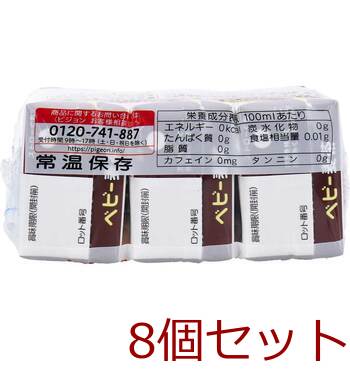 ピジョン 紙パックベビー飲料 ベビー麦茶 １２５ｍＬ×３個パック 8セット 送料無料-2