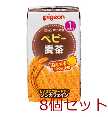 ピジョン 紙パックベビー飲料 ベビー麦茶 １２５ｍＬ×３個パック 8セット 送料無料-3