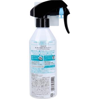 プロカリテ まっすぐうるおい水 ミルクイン 270mL 5個セット 送料無料-1