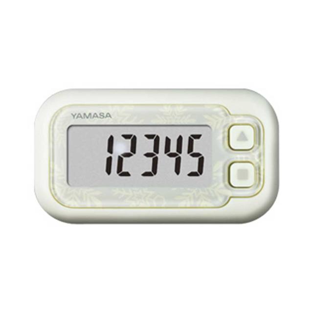 ヤマサ ポケット万歩計 らくらく万歩 EX 200W スノーホワイト 2個セット 送料無料-2