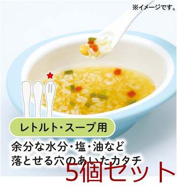 エジソンママ 離乳食スプーン 3本ブルー 5個セット 送料無料-4