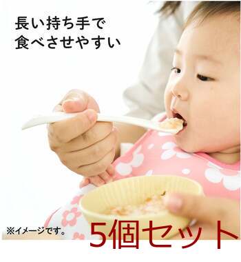 エジソンママ 離乳食スプーン 3本ブルー 5個セット 送料無料-6