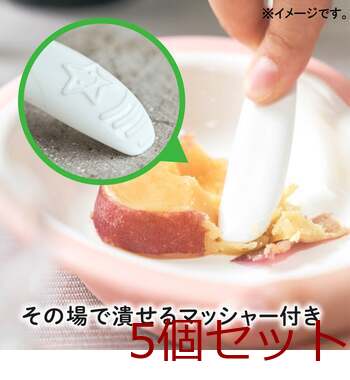 エジソンママ 離乳食スプーン 3本ブルー 5個セット 送料無料-7