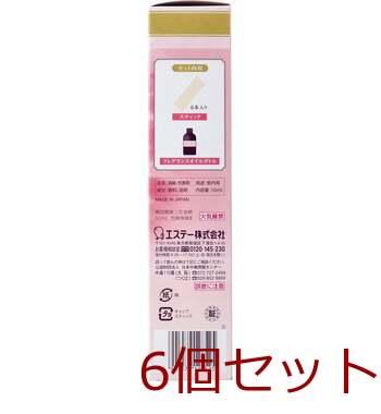 お部屋の消臭力 プレミアムアロマ スティック 詰替用 アーバンロマンス 50mL 6個セット 送料無料-1