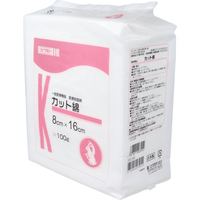 カワモト 医療脱脂綿 カット綿 カットメン ８ｃｍ×１６cm １００ｇ 8個セット 送料無料-2