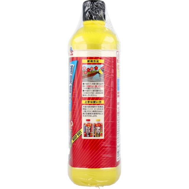 アースガーデン イヌネコの消臭液 １０００ｍＬ 3個セット 送料無料-3