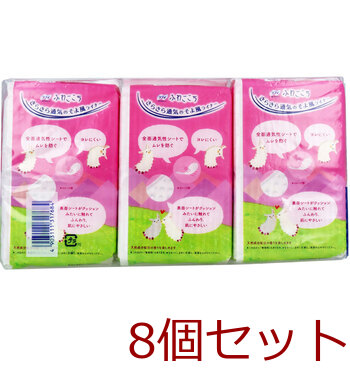 ソフィ おりものシート ふわごこち ピンクローズの香り 38枚×3個パック 8セット 送料無料-1