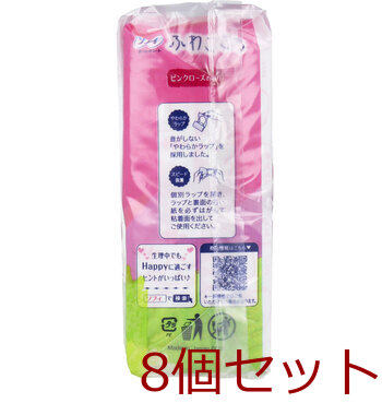ソフィ おりものシート ふわごこち ピンクローズの香り 38枚×3個パック 8セット 送料無料-2