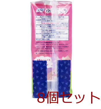 ソフィ おりものシート ふわごこち ピンクローズの香り 38枚×3個パック 8セット 送料無料-3