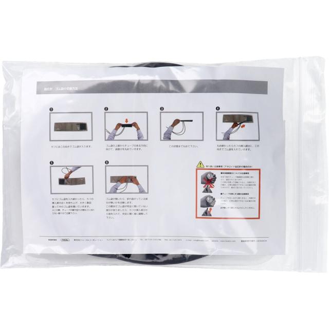 ＦＯＣＡＬ ゴム袋 エクストラロングチューブ仕様 大人用ＳＰ 102TPU 3個セット 送料無料-2