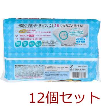 エリエール キレキラ！トイレクリーナー 1枚で徹底おそうじシート シトラスミント 詰替用 10枚×2パック 12個セット 送料無料-1
