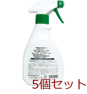 パックスナチュロン トイレ洗い石けん 泡スプレー ４００ｍL 5個セット 送料無料-1