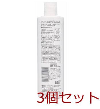 ハビナース さっぱりからだふき 液体タイプ グリーンフローラルの香り 400mL 3個セット 送料無料-1