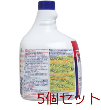 花王業務用 強力カビハイター つけかえ用 １０００ｍＬ 5個セット 送料無料-1
