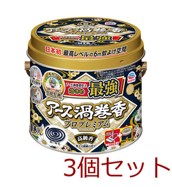 アース渦巻香 プロプレミアム 極上の伽羅の香り 30巻入 3セット 送料無料-3