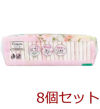 ソフィ センターイン コンパクト1／2 多い昼-ふつうの日用 スリム 羽つき ナチュラルフローラル 22個入 8セット 送料無料-1