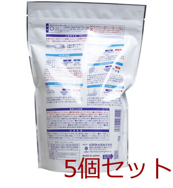オキシウォッシュ 酸素系漂白剤 粉末タイプ １Ｋｇ 5個セット 送料無料-1