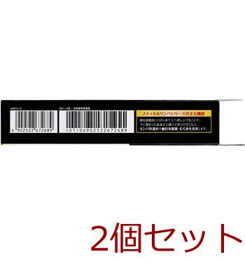 スリムウォーク メディカルリンパストッキング ピュアベージュ Ｍ Ｌサイズ 2個セット 送料無料-2