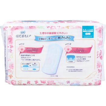 ソフィ はだおもい 多い日昼 ふつうの日用 羽なし ふんわりタイプ ２１ｃｍ ３２個入 5セット 送料無料-1