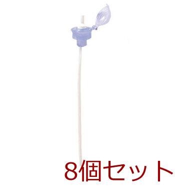 飛び出すストロー ボトルでチューN 8個セット 送料無料-2