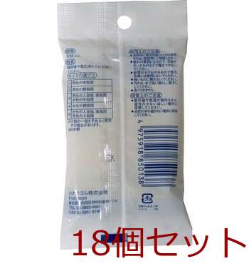 ハナキ指サック ２本入 サイズ３ 中長 18セット 送料無料-1