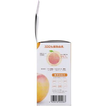 柳屋 あんず油 ヘア&ボディオイル 63mL 3個セット 送料無料-3