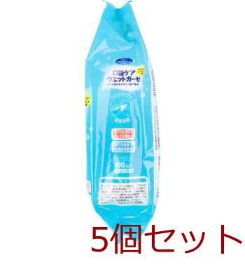 マウスピュア 口腔ケア ウエットガーゼ レモン風味 詰替用 100枚入 5セット 送料無料-1