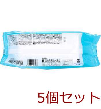マウスピュア 口腔ケア ウエットガーゼ レモン風味 詰替用 100枚入 5セット 送料無料-3