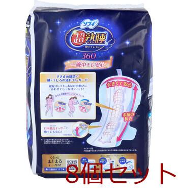 ソフィ 超熟睡 360 特に多い夜用 羽つき 36cm 12個入 8セット 送料無料-1