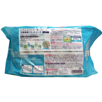 花王業務用 クイックルワイパー ウエットシート ワイドサイズ ３０枚入 送料無料-1