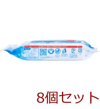 ピジョン 除菌ナップ おでかけ用 ２２枚入り 8セット 送料無料-3