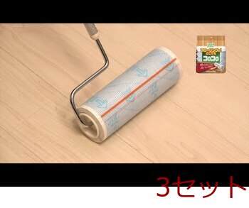 コロコロ スペアテープ フロアクリン ４５周X４巻入 Ｃ４３５４ ×3セット 送料無料-2